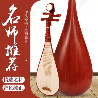 文琴乐器 专业批发，奏响品质与传承之音